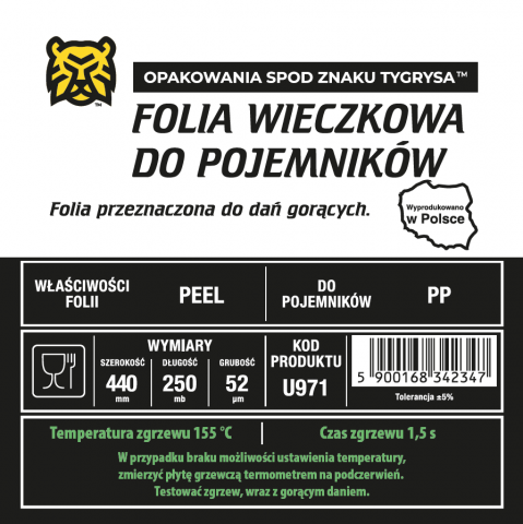 Folia do zgrzewu STRONG PEEL 440mm/250mb 52mik. U971