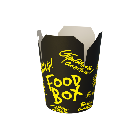 Żółto czarny Kebab BOX Food Box 100% papiero 0 % plastik 750ml Bez opłaty SUP