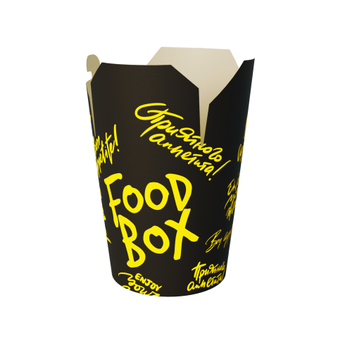 Żółto czarny Kebab BOX Food Box 100% papiero 0 % plastik 1000ml Bez opłaty SUP