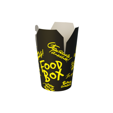 Żółto czarny Kebab BOX Food Box 100% papiero 0 % plastik 500ml Bez opłaty SUP